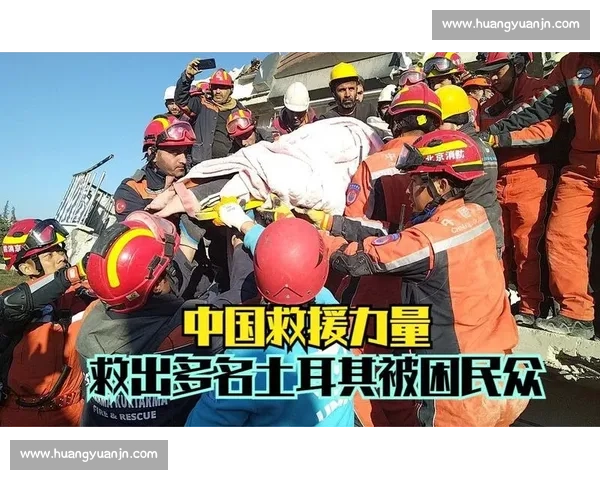 中国与土耳其多维度合作与竞争格局深度解析与未来趋势展望 中国与土耳其多维度合作与竞争格局深度解析与未来趋势展望