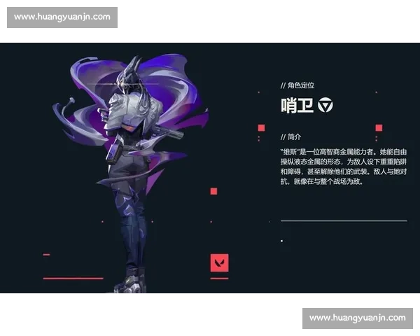 伊基克VS经典对决解析:战术演变与胜负关键全面剖析 伊基克VS经典对决解析:战术演变与胜负关键全面剖析