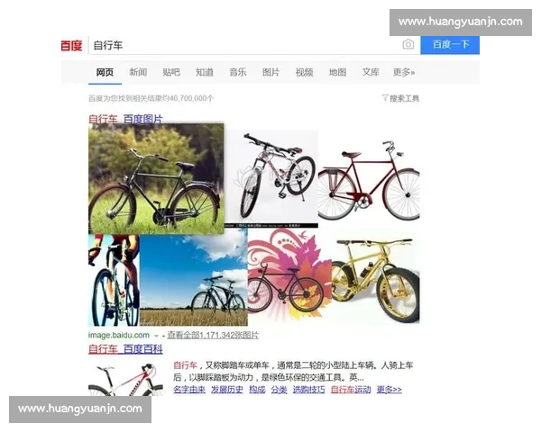 以vs927为核心的新一代智能技术应用与发展前景探索综合创新路径研究 以vs927为核心的新一代智能技术应用与发展前景探索综合创新路径研究