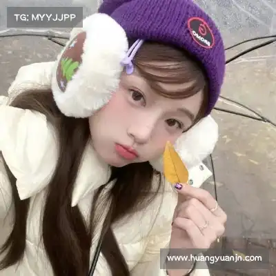 穆峥劲